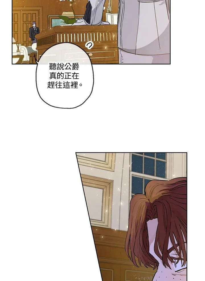 第25话58