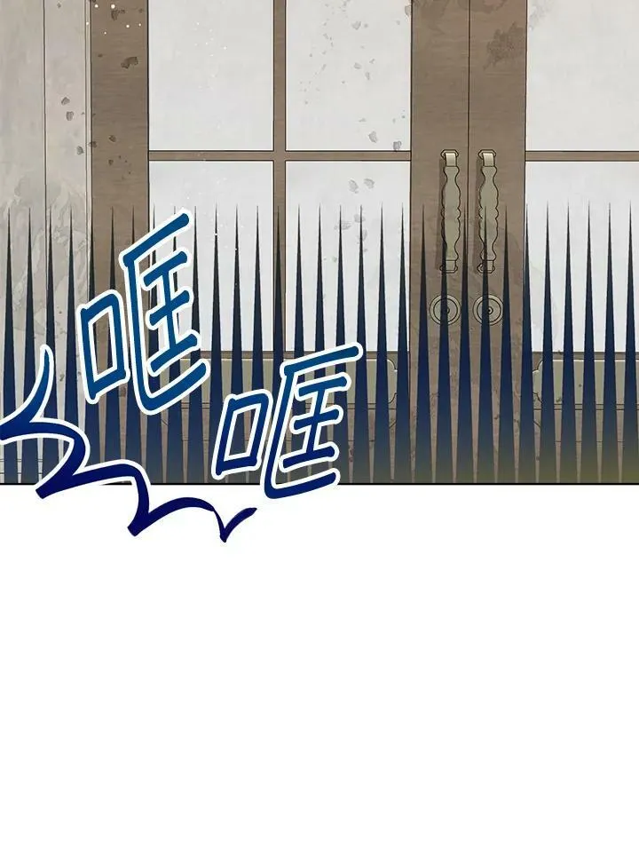 第13话5