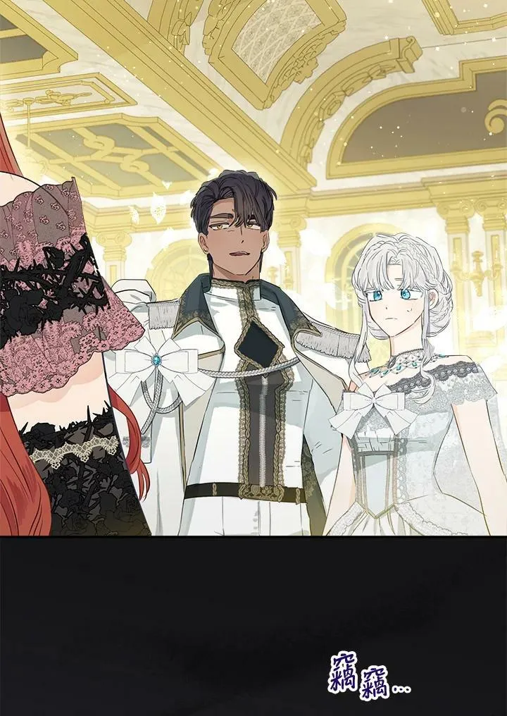 第44话23