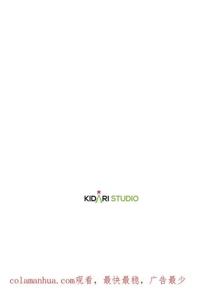第7话98