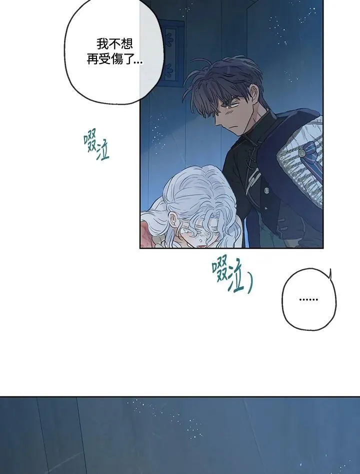 第30话2