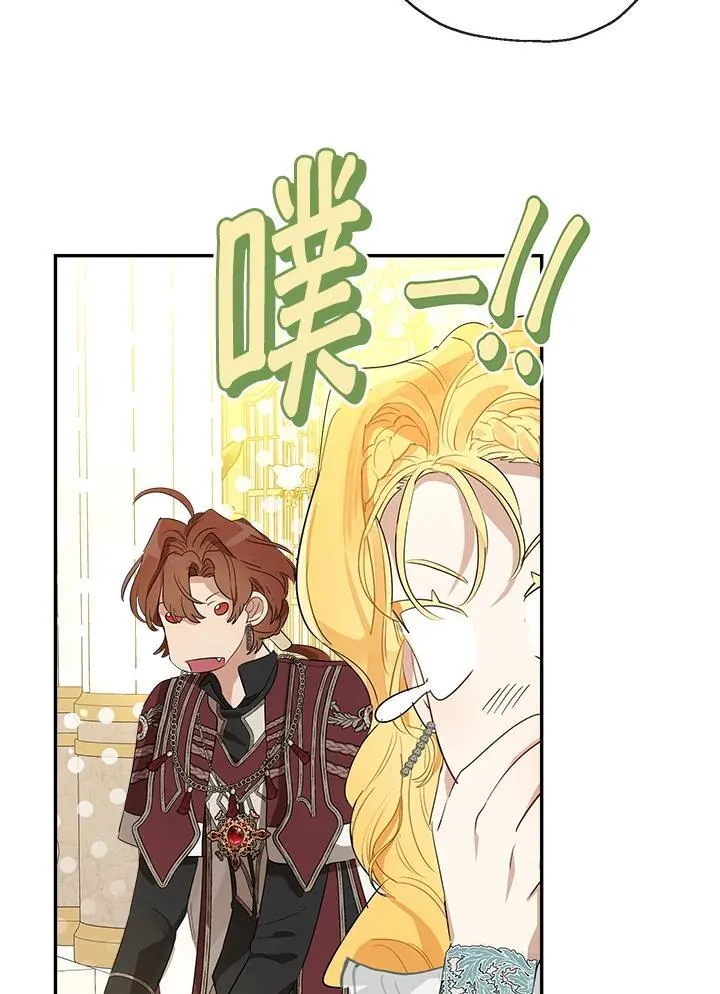 第69话51