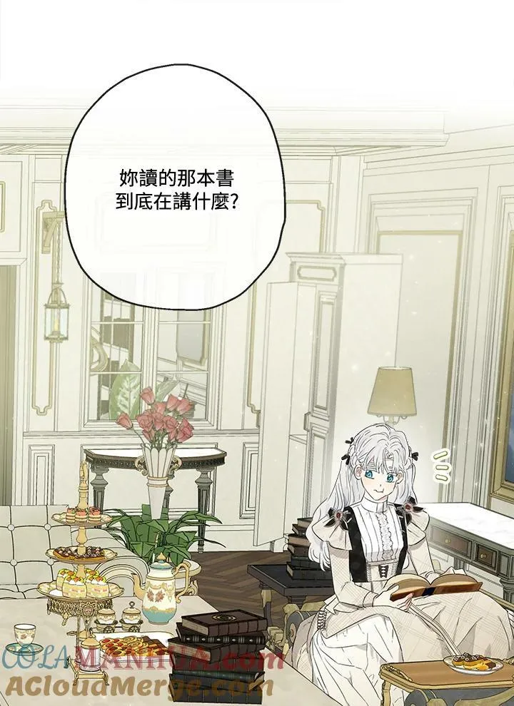 第48话64