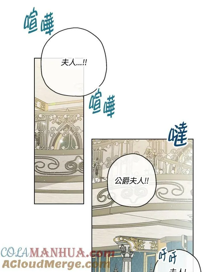 第34话18