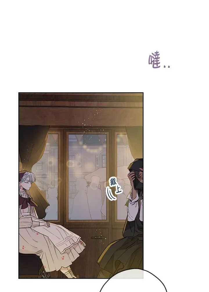 第17话55