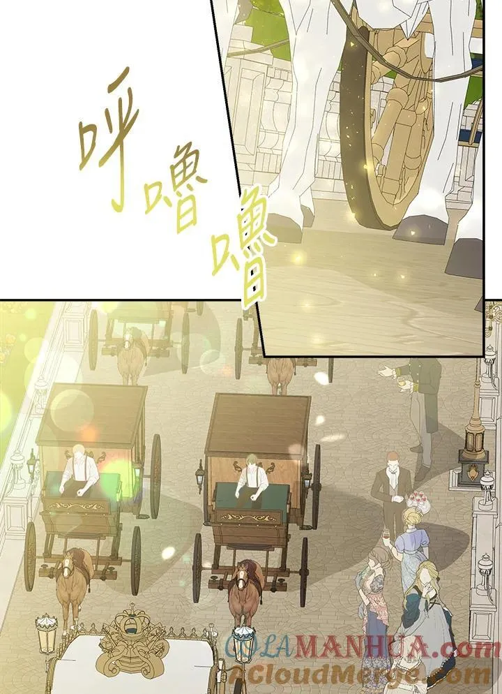 第68话20