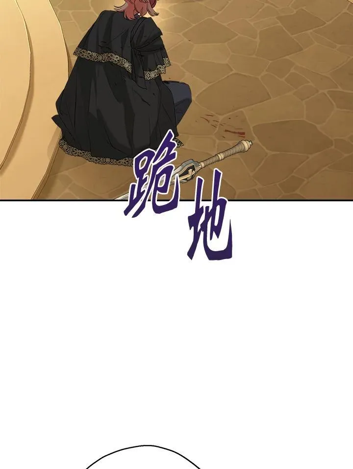 第76话69