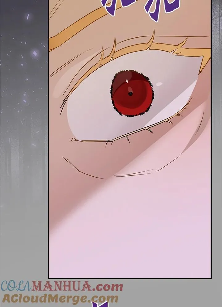 第77话8
