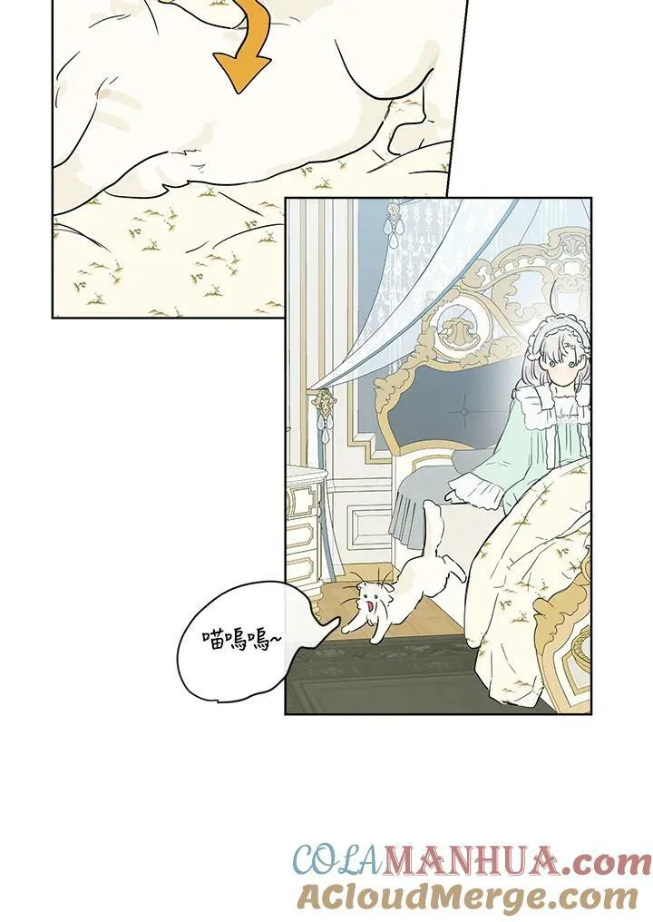 第40话18