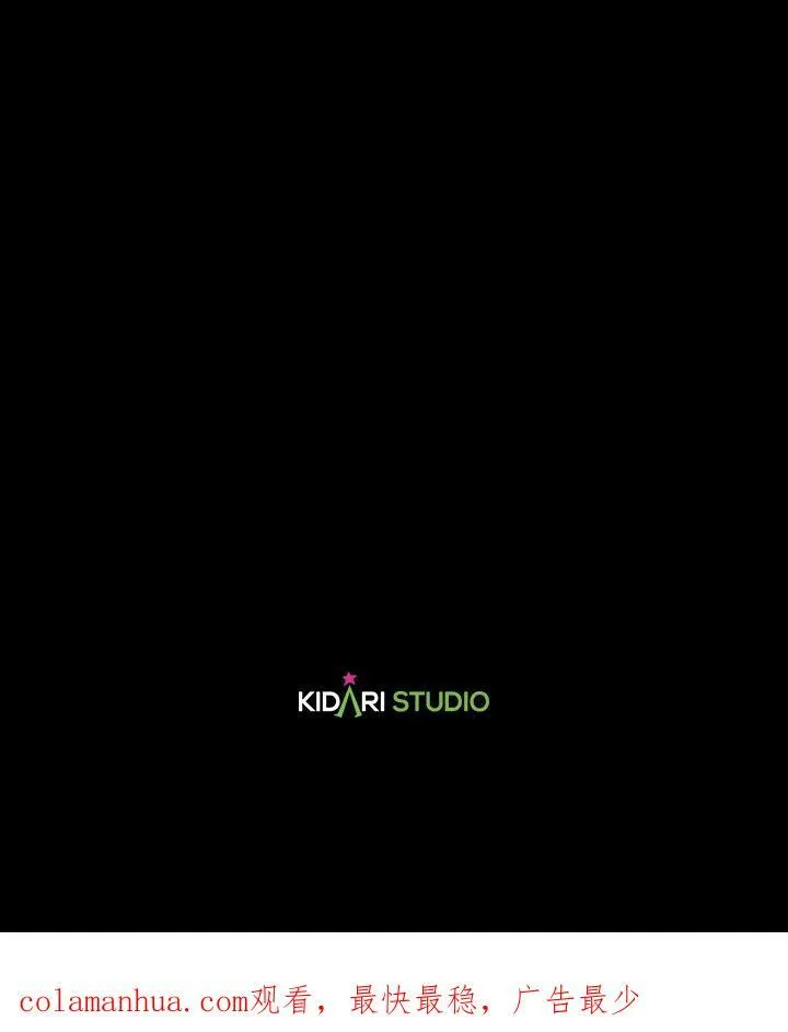 第46话109