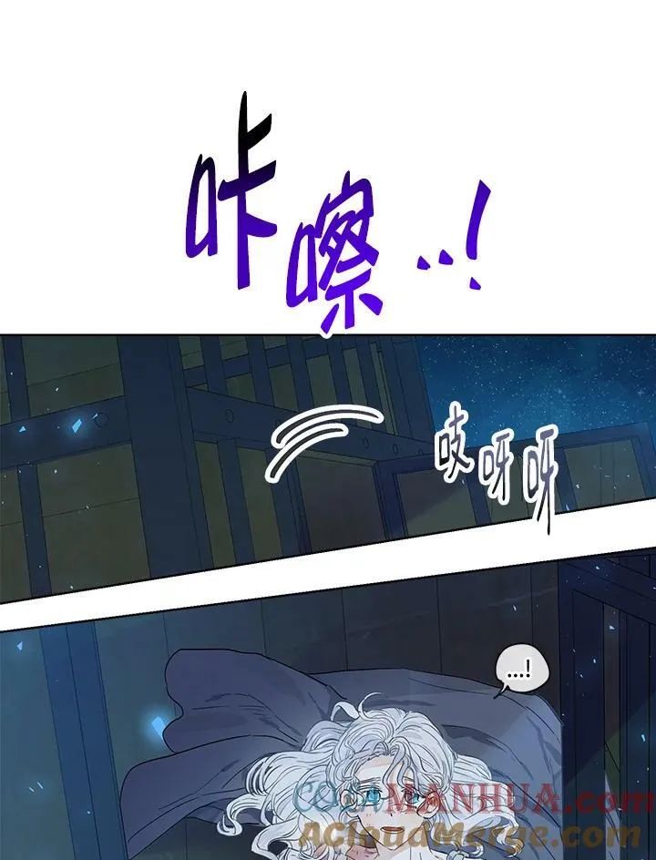 第28话60