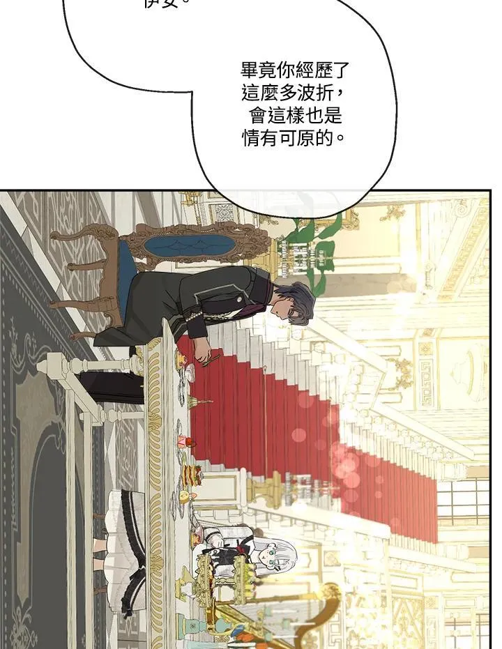 第64话26