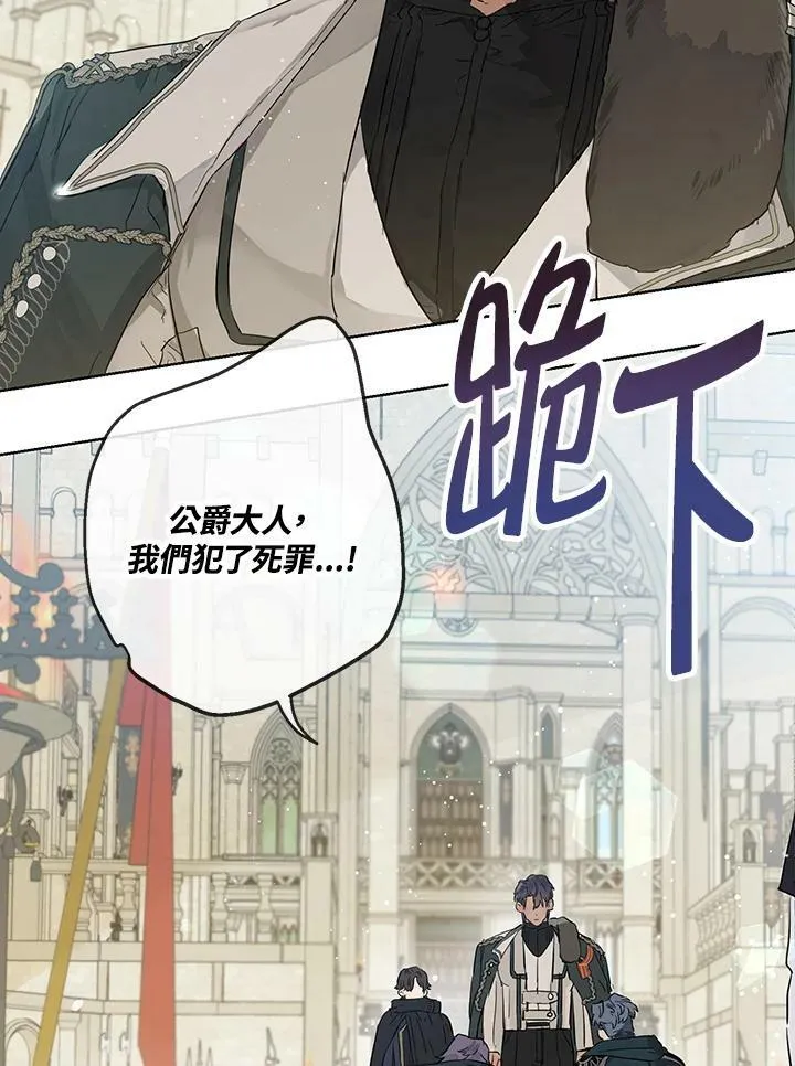 第32话38