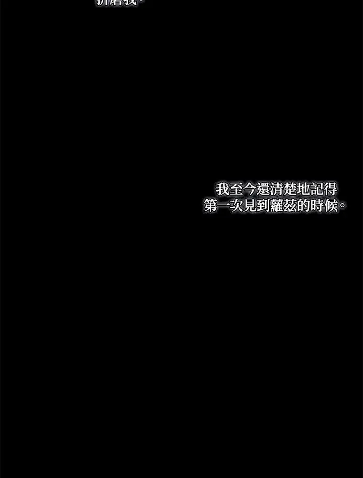 第12话41