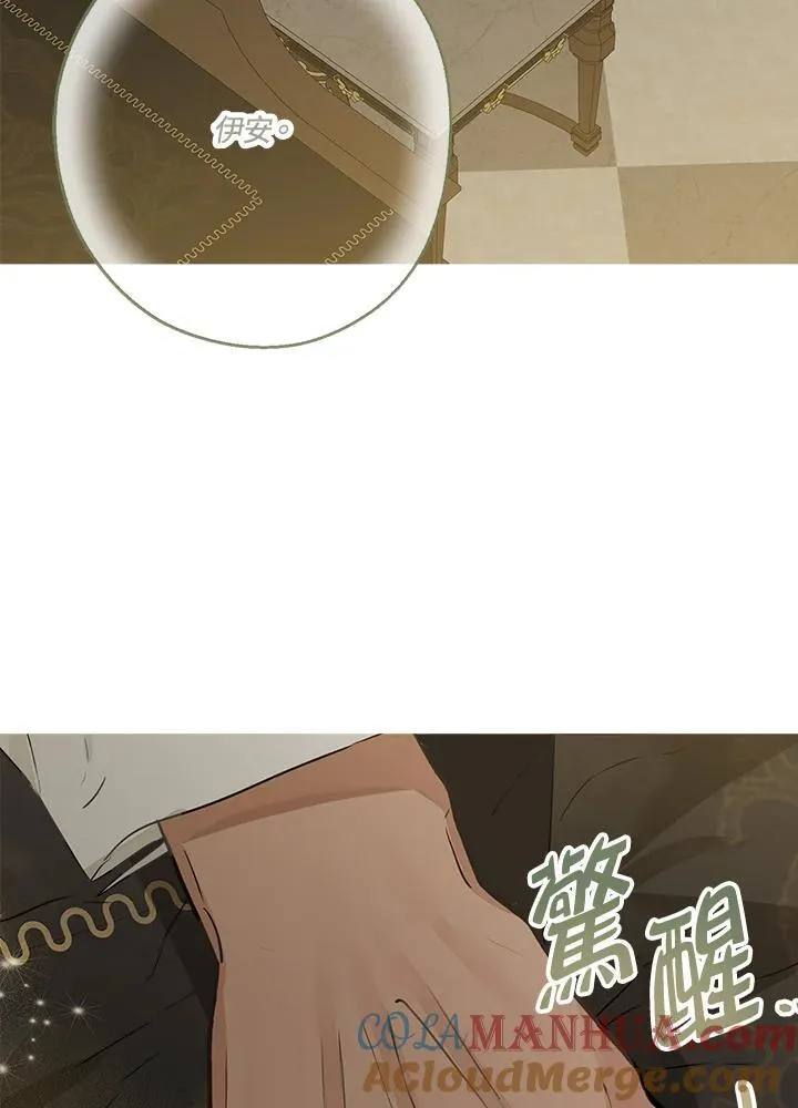 第54话36