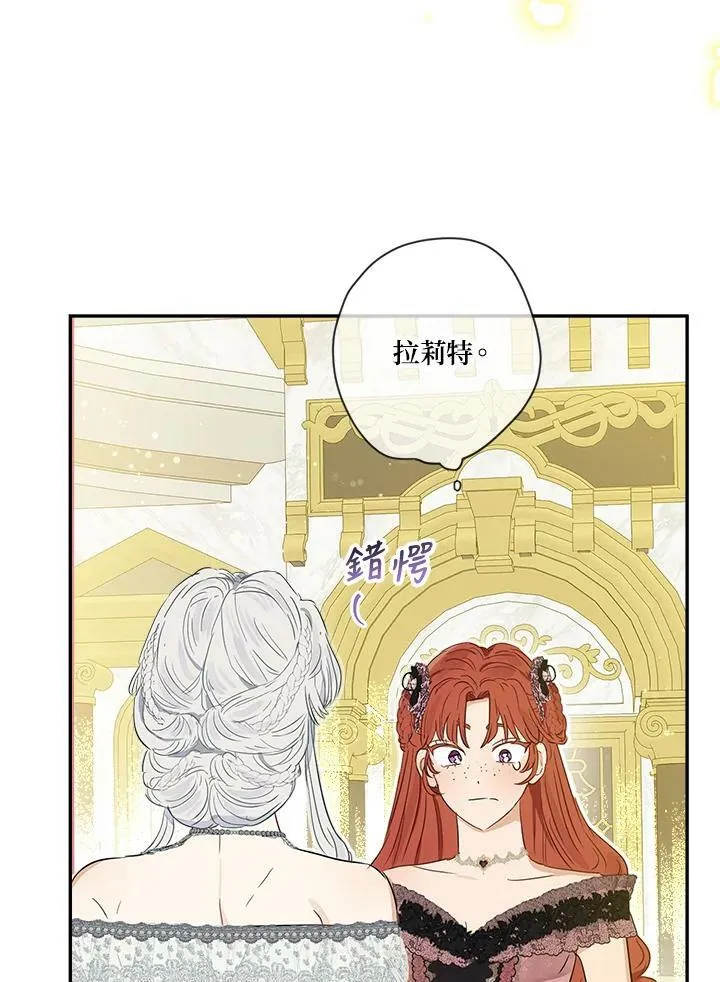 第44话53