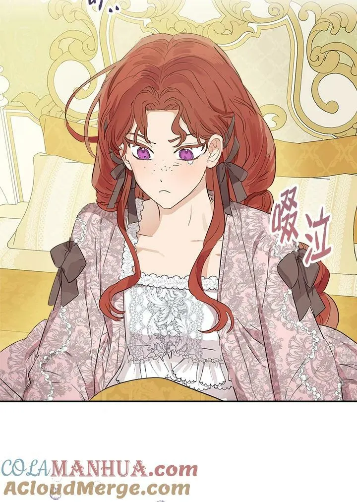 第48话20