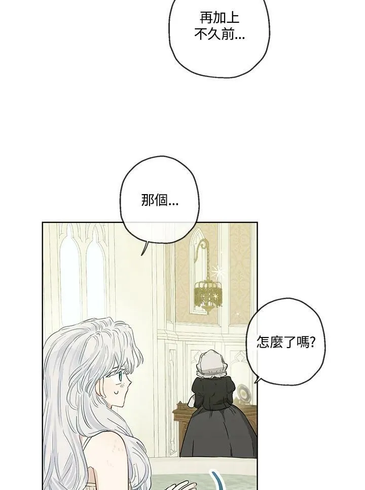 第34话59