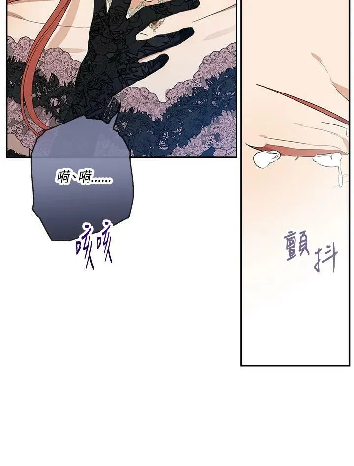 第45话17
