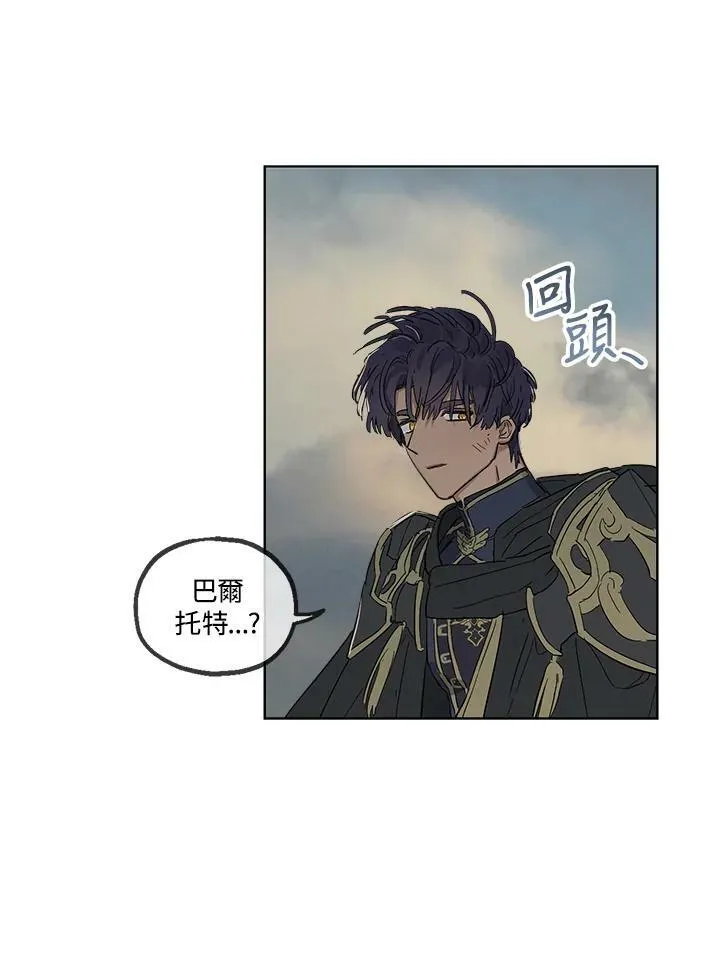 第4话37