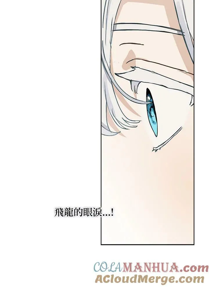 第9话39