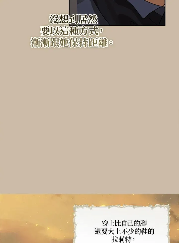 第78话114