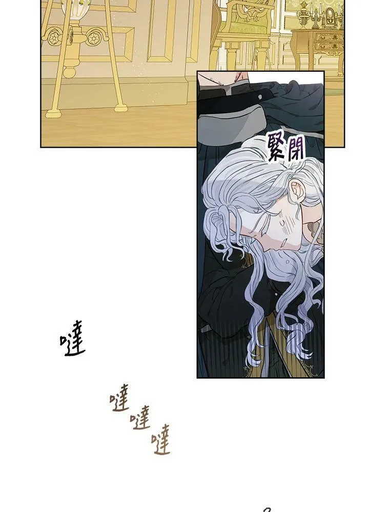 第22话2