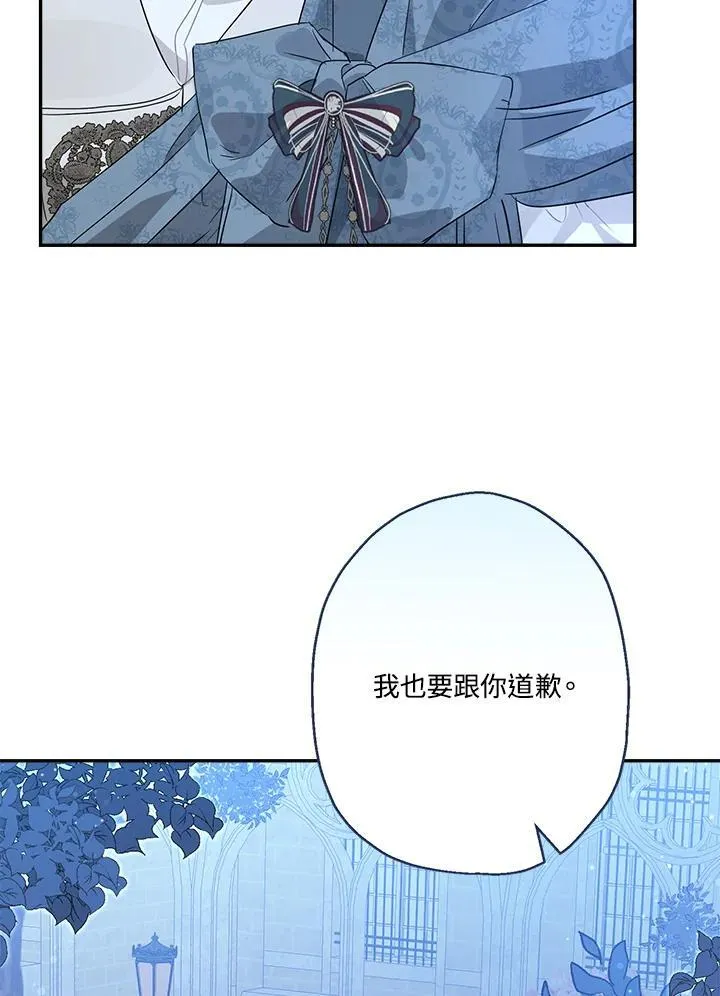 第67话55