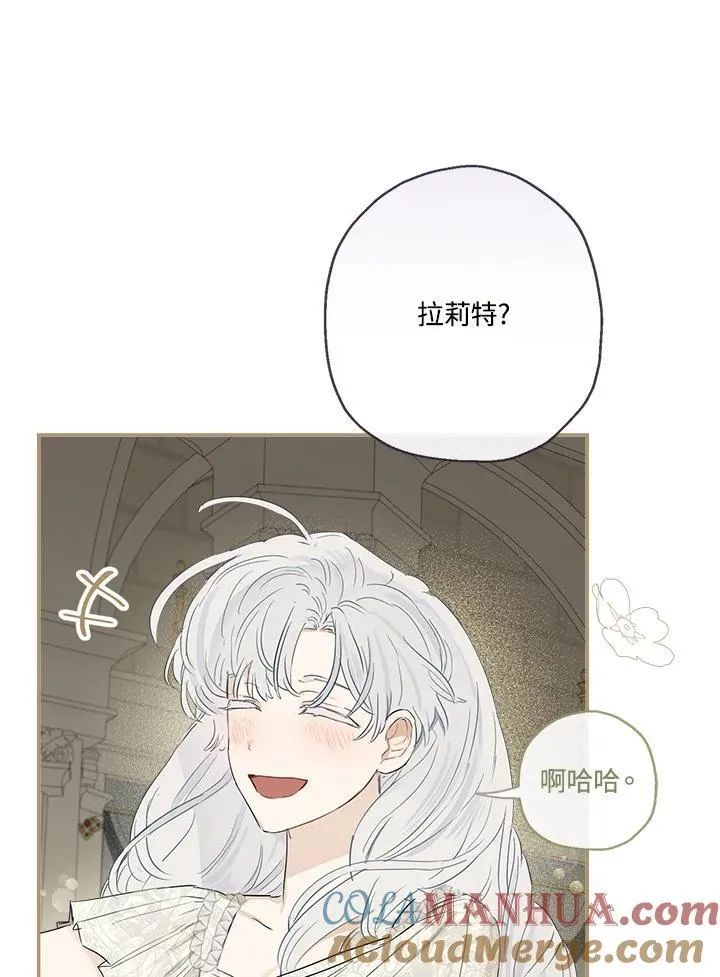 第54话72