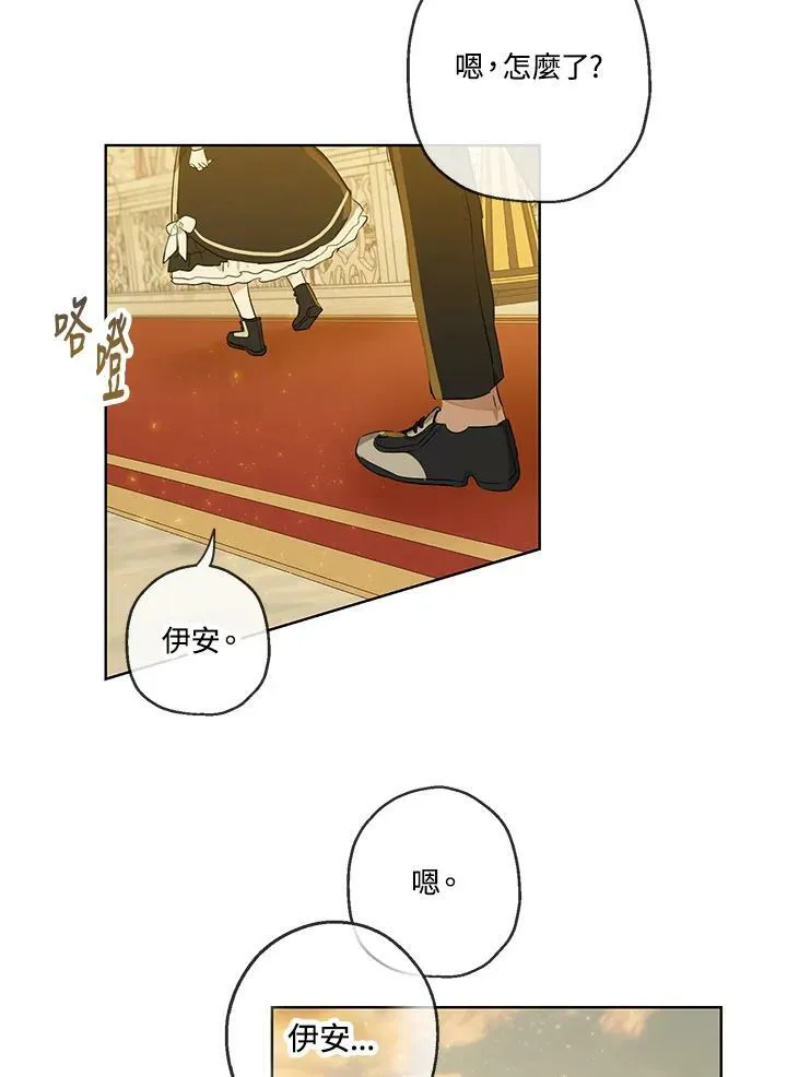 第36话37