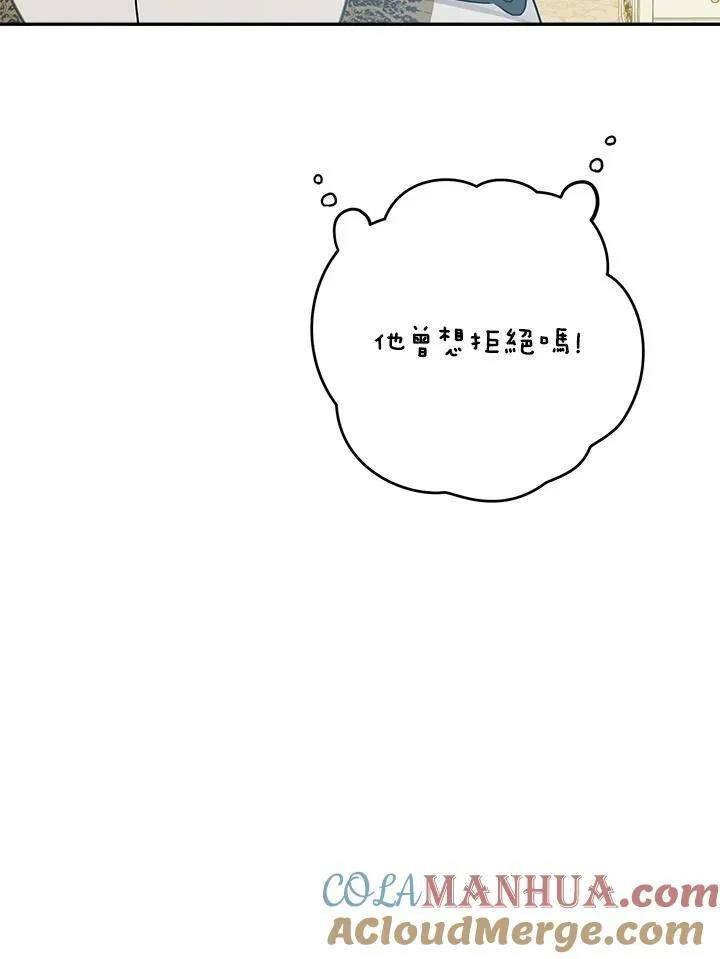 第41话52