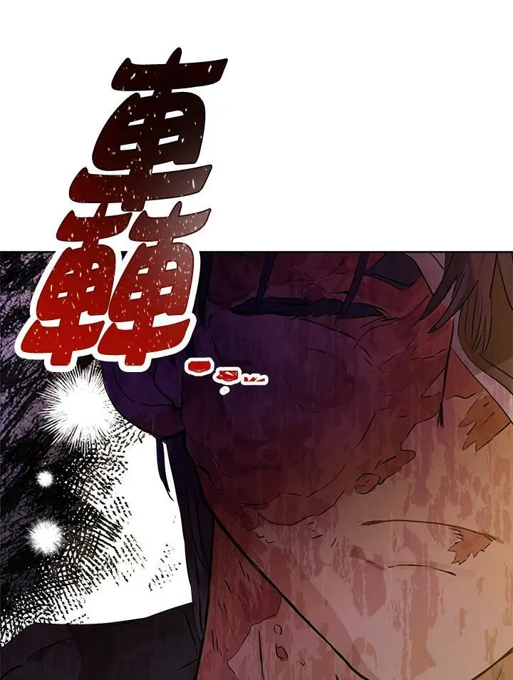 第19话29
