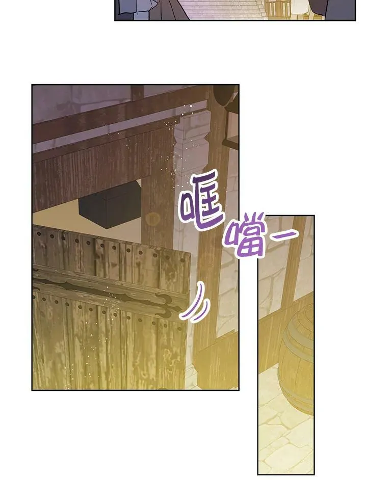 第17话65