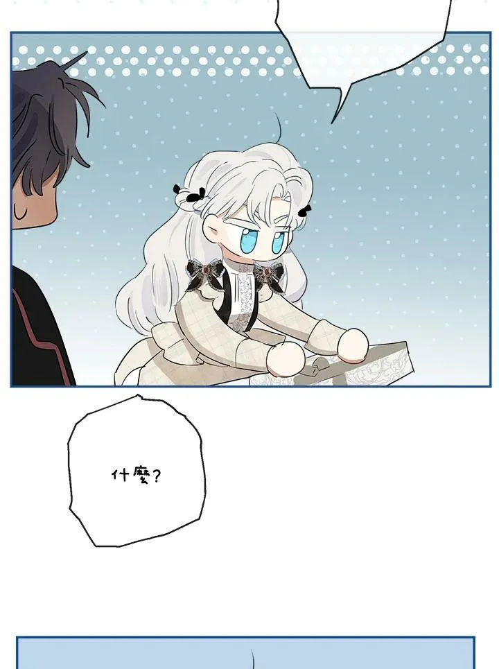 第49话109