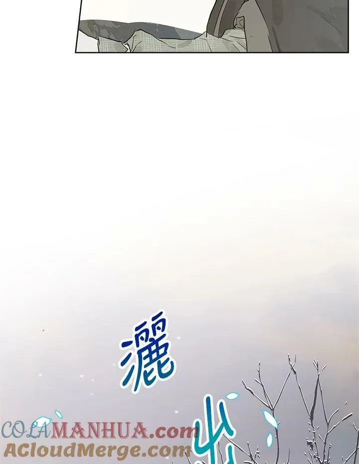 第11话45