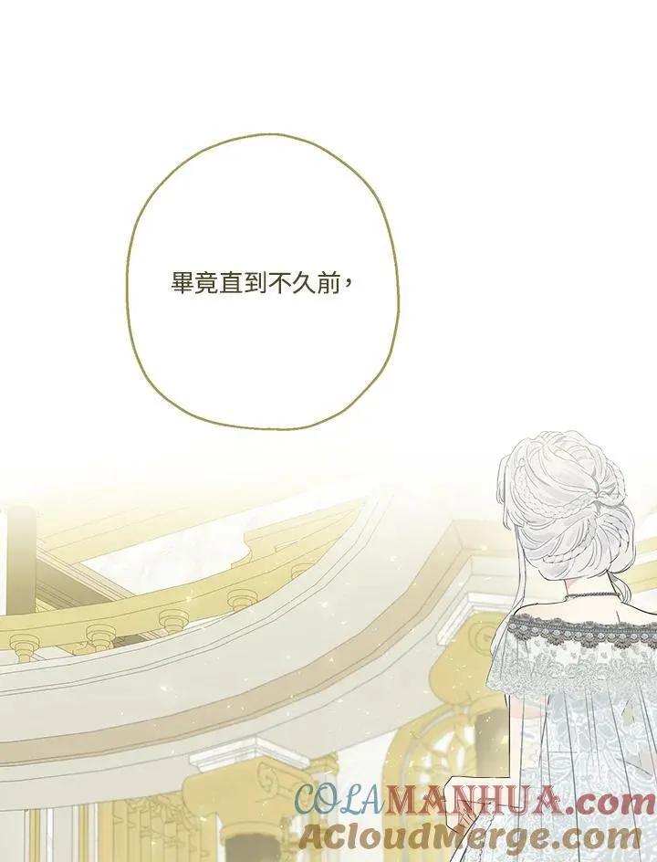 第45话36