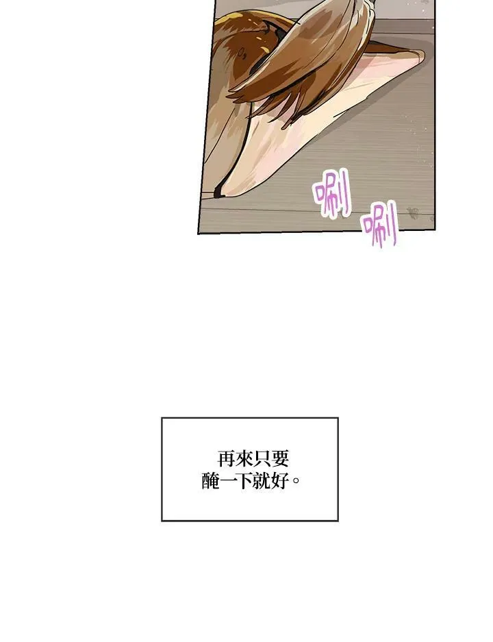 第14话56