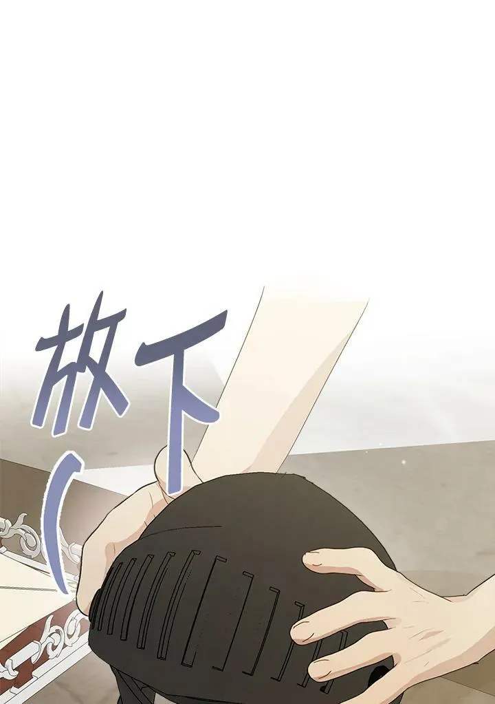 第51话19