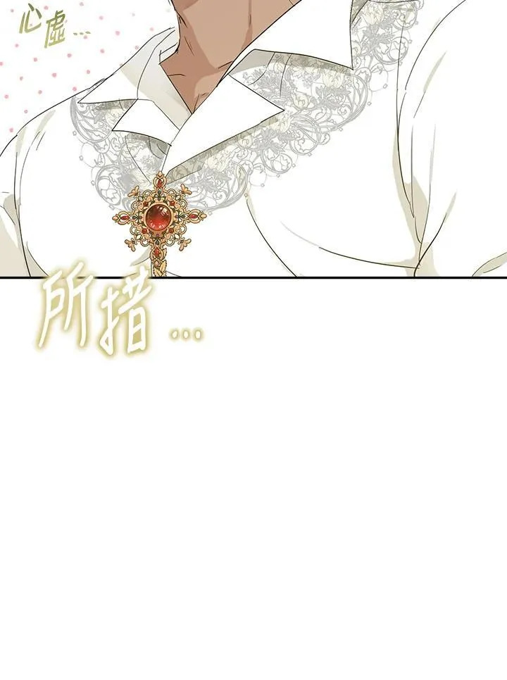 第61话101