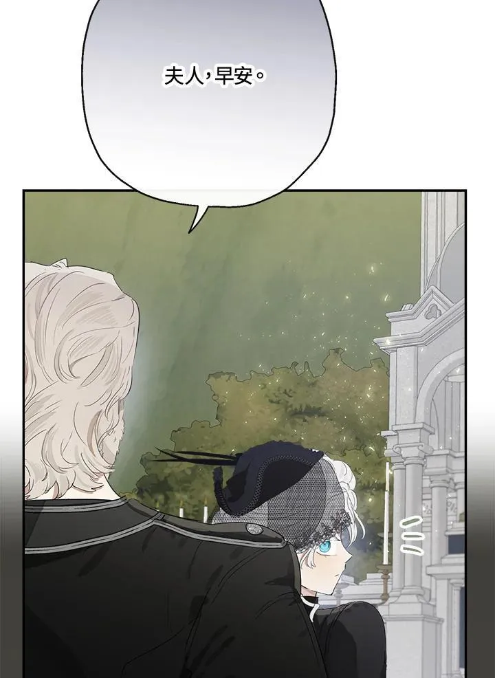 第57话67