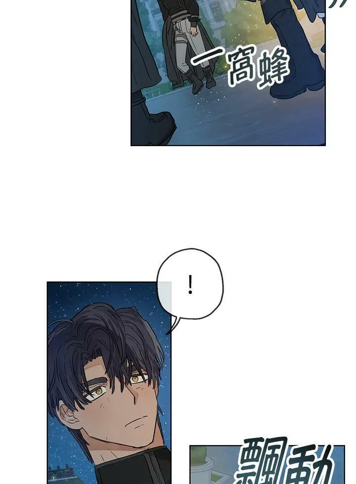 第25话14