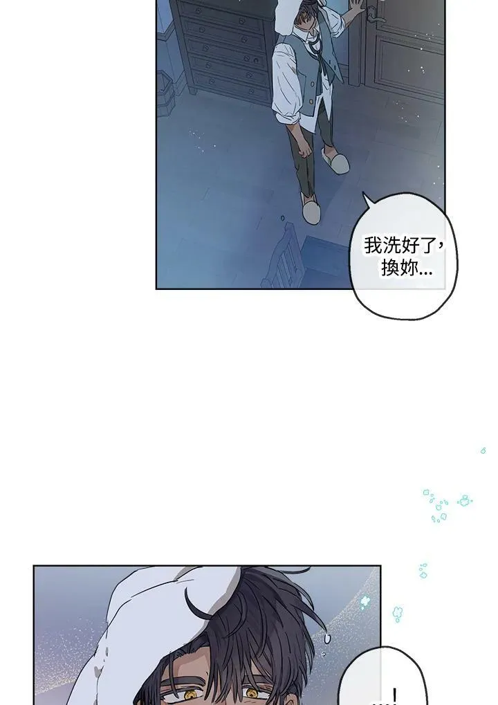 第18话17