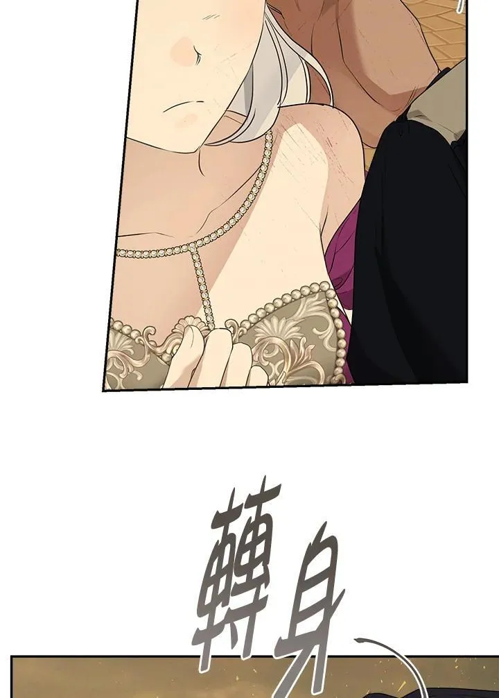 第78话93