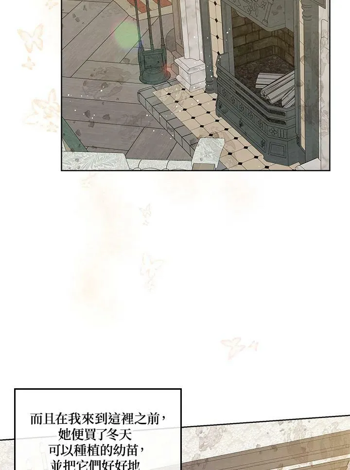 第16话22