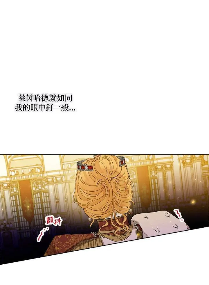 第24话34