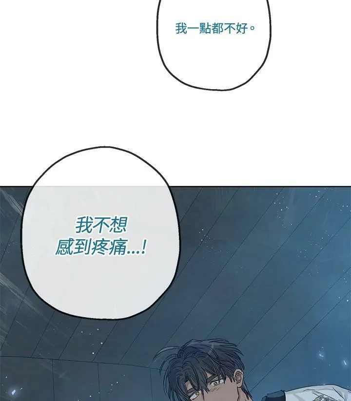 第29话49