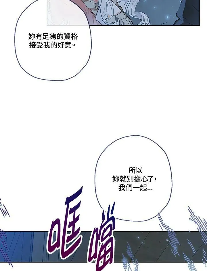 第29话35