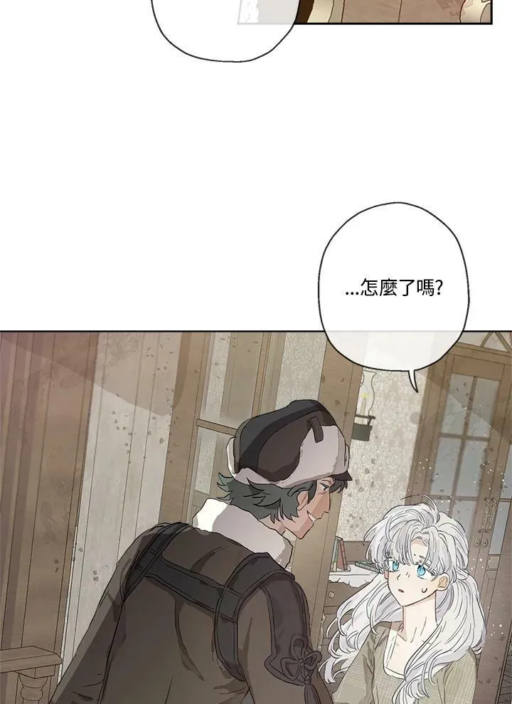 第13话28