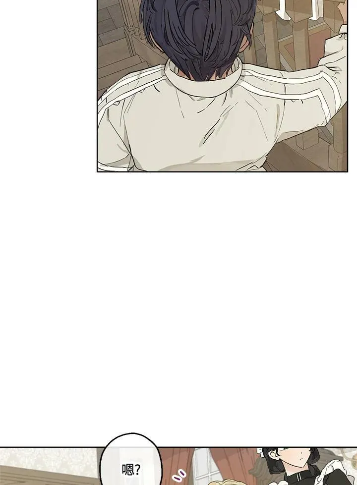 第7话8