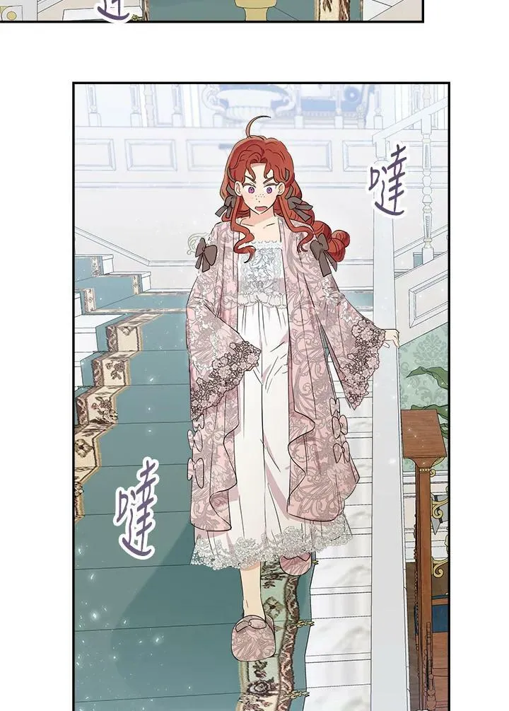 第48话38